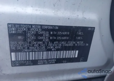 2022 Toyota Rav4 Hybrid Xle Premium из США, поврежденный, VIN JTMB6RFV9ND533351